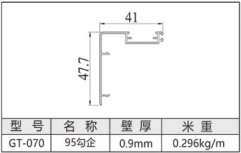 95勾企